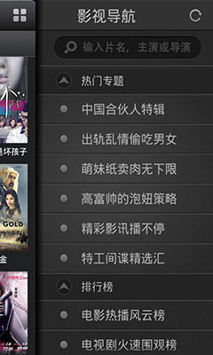 100tv岥 v3.4.2