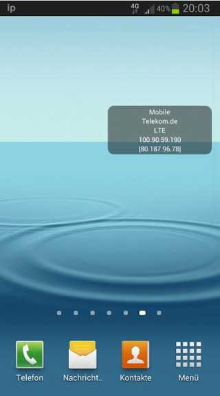 ϵͳIP v1.20