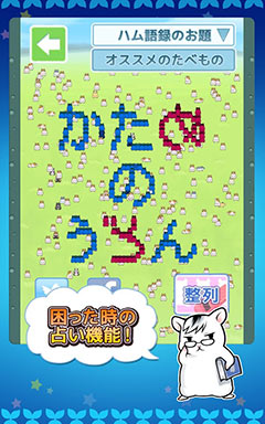 ޣǴ v1.1.0