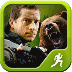 Ұ  Survival Run with Bear Grylls v1.3.2ͼ