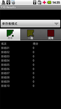 3D˹ v1.2.104