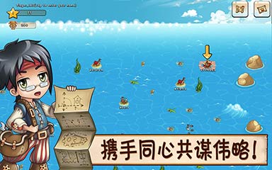 ֮ĺ  Pirates of Everseas v0.0.1000009