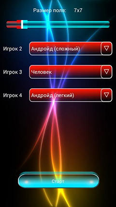 ޺羮Ϸ  TicTacToe Super Glow v1.0