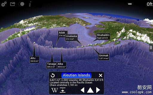 򺣰 Elevation Earth v2.0