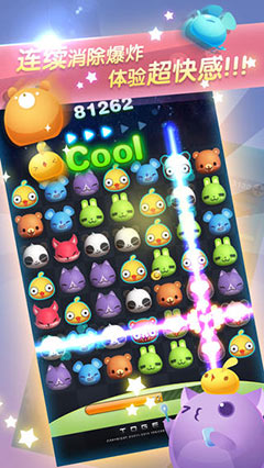 찮 v1.0.9.0Build11