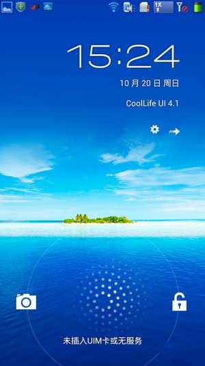 [ 9070 ROM]4.2.1 ROM ٷԭ֭ԭζˢ