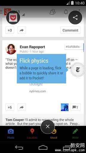  Link Bubble v1.0.3