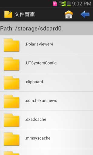 ļܼ v2.0.1