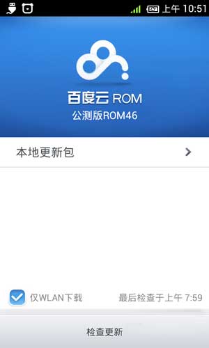 [ V889M ROM]V889M 4.0 ROMˢ ٶֲŻ