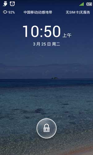 [ V889M ROM]V889M 4.0 ROMˢ ٶֲŻ