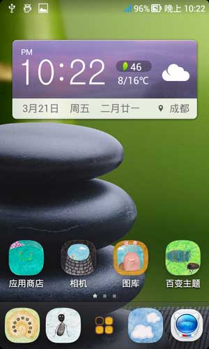 [ V889M ROM]V889M 4.0 ROMˢ OS5