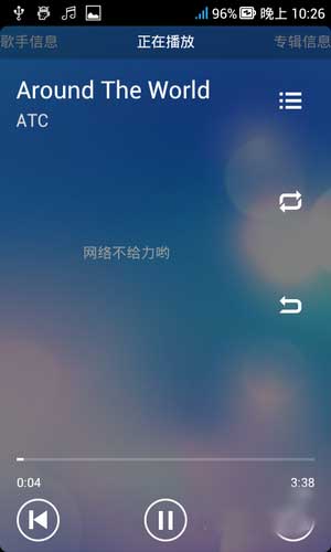 [ V889M ROM]V889M 4.0 ROMˢ OS5