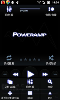PowerAMP  PowerAMP Music Player v2.0.9-build-554-play