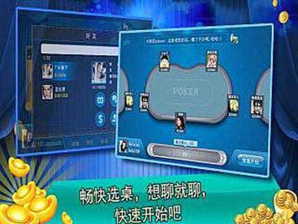 欢乐牛牛 v1.1.21