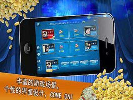 欢乐牛牛 v1.1.21