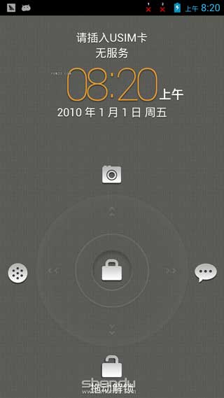 [Ϊ Ascend G700ͨ ROM]G700 4.2.1 ROM B138ٷȴ Ż ԴROOTˢ