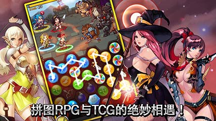 ʯ˵  Spirit Stones  v1.1.6