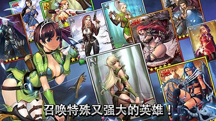 ʯ˵  Spirit Stones  v1.1.6