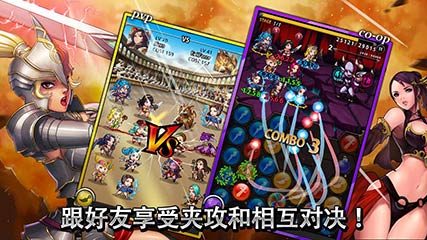 ʯ˵  Spirit Stones  v1.1.6