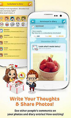 LINEС v2.2.0.1
