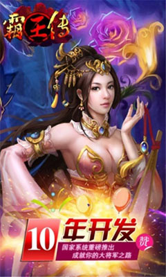  v1.6