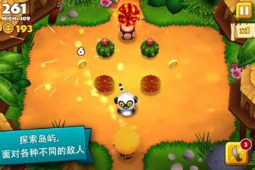 Tiki Monkeys  v1.2.0