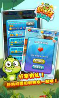 DragonJewel  v1.0.5