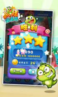 DragonJewel  v1.0.5