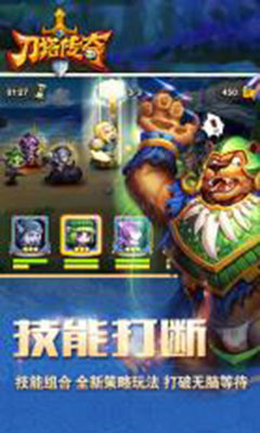  v1.7.2