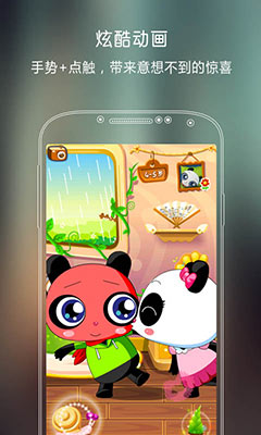 ܱ v2.2.0.268