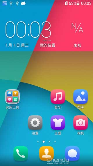 [Ϊ ҫ3C ROM]ҫ 3C ƶ 4.2 ROM B128 rom Ⱦ ٷˢ