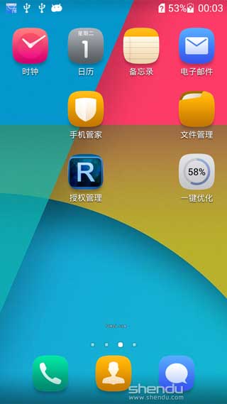 [Ϊ ҫ3C ROM]ҫ 3C ƶ 4.2 ROM B128 rom Ⱦ ٷˢ