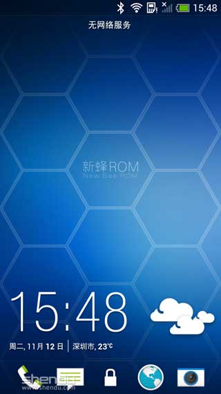 [HTC One X S720e(G23) ROM]ONE X 4.2.2 ROM V3.6 ROOT ȶ ʡˢ