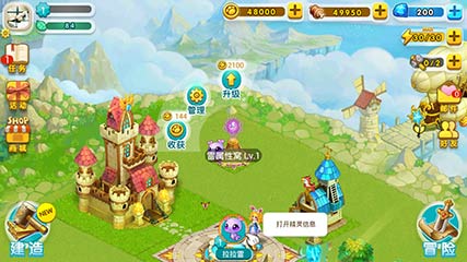 全民精灵 v1.0