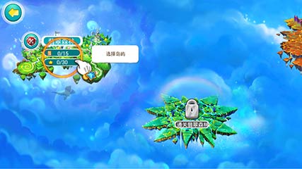 全民精灵 v1.0