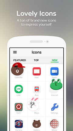 LINE DECO v1.0.5