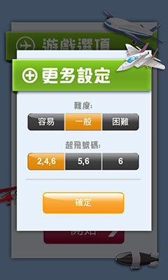 ս  Battle Ludo v2.4.3