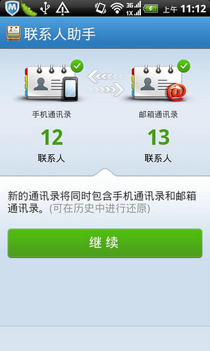 ϵ v1.9.1