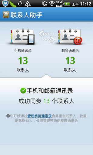ϵ v1.9.1