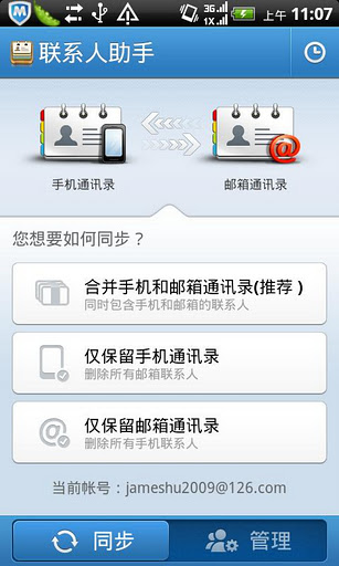ϵ v1.9.1
