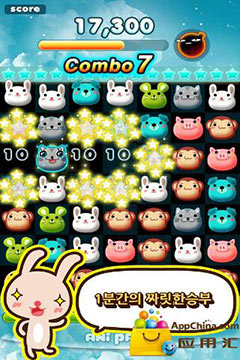 Anipangƴͼ v1.1.72