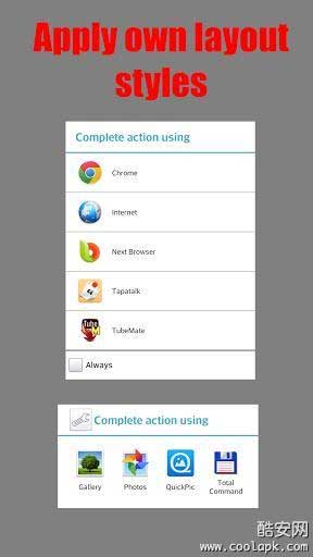 Զѡ˵ Complete Action Plus v1.9.3