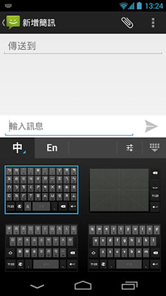 ȸע뷨 v2.0.0.64057929