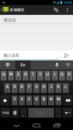 ȸע뷨 v2.0.0.64057929