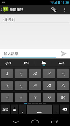 ȸע뷨 v2.0.0.64057929
