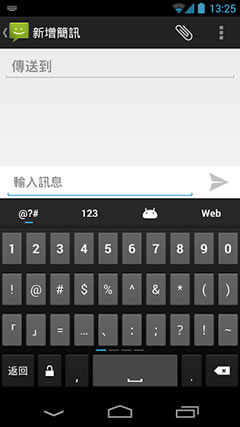 ȸע뷨 v2.0.0.64057929