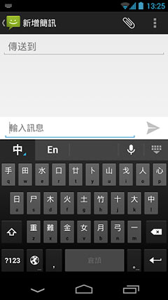 ȸע뷨 v2.0.0.64057929