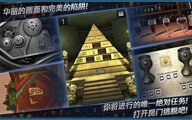 ѱɫ2  DoorsRooms 2 v1.0.0