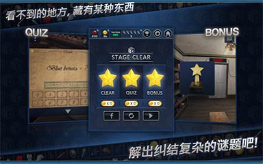 ѱɫ2  DoorsRooms 2 v1.0.0