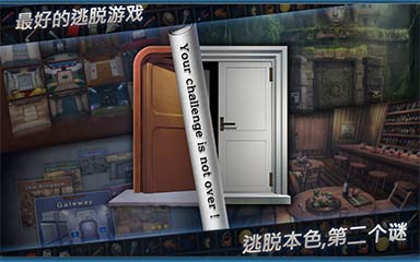 ѱɫ2  DoorsRooms 2 v1.0.0